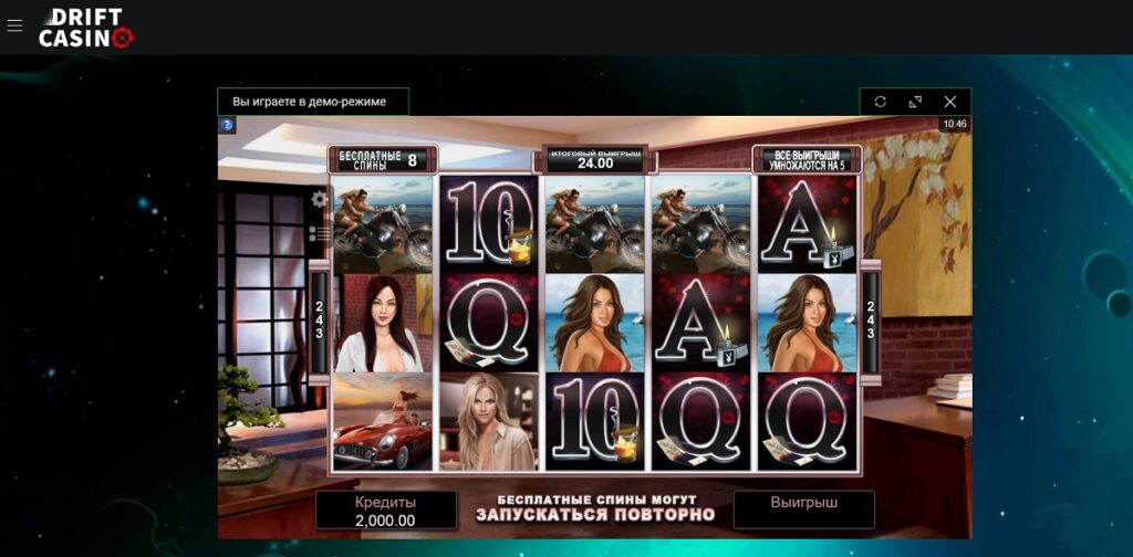 играть в казино дрифт на деньги drift casino
